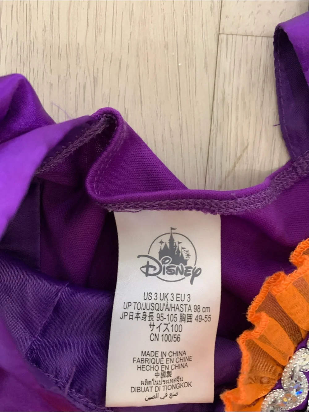 Girls Disney Halloween Costume Dress Purple with Orange Accents